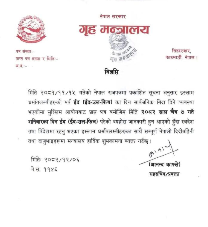 652176619_26658307287106849_3129658671487007563_n