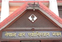 जाँचबुझ आयोगको प्रतिवेदनप्रति बारको असहमति