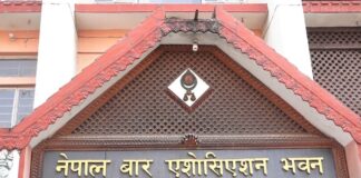 जाँचबुझ आयोगको प्रतिवेदनप्रति बारको असहमति