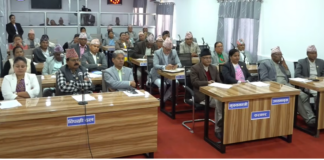 कर्णाली प्रदेशसभा बैठक : हिमाली जिल्लाको नियमित हवाई उडान गर्ने संकल्पपत्र पारित