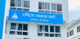 निर्वाचन मत गणनाः १०८ स्थानमा रास्वपा अगाडि