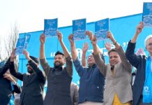 पहिलो दल बनेको रास्वपाको चुनावी वाचापत्रमा यस्ता छन् आर्थिक सुधारका ‘एजेन्डा’