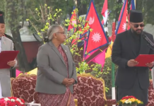 नवनियुक्त प्रधानमन्त्री शाहबाट शपथ ग्रहण