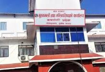 दुई विधेयक स्वीकृत