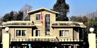 कर्णाली प्रदेशसभाको सातौँ अधिवेशन अन्त्य