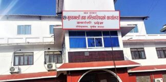 स्थानीय तहलाई मुख्यमन्त्री कार्यालयकाे ताकेता