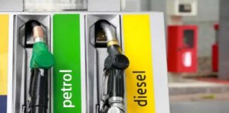 एक सातामै बढ्यो पेट्रोलियम पदार्थको मूल्य, अब पेट्रोल प्रतिलिटर २०२ रुपैयाँ