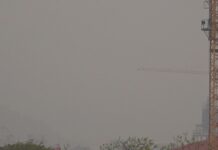 देशभर बदली, वर्षा र चट्याङको सम्भावना