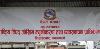 १२ दिनमा ४ सय २२ विपद्का घटना