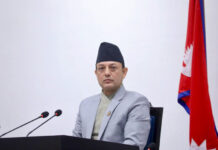 उपसभामुख पदको निर्वाचन शुक्रबार