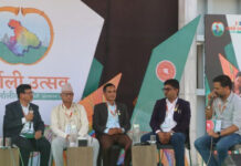 ‘कर्णाली उत्सवः कुडा कर्नालीका’ सम्पन्न