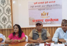चलचित्र महोत्सवमार्फत ‘गन्तव्य कर्णाली’ अभियान थालनी