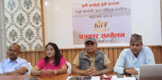 चलचित्र महोत्सवमार्फत ‘गन्तव्य कर्णाली’ अभियान थालनी