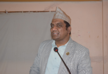 कर्णाली प्रतिष्ठानको सेवालाई प्रदेश सरकारमातहतका स्वास्थ्य संस्थासँग जोड्न सुझाव