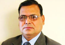 पूर्वसभामुख महरासहित २८ जनाविरुद्ध भ्रष्टाचार मुद्दा दायर