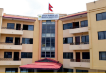 २४ कम्पनीको आइपिओ बिक्रीका लागि अनुमति