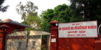 कर्णाली सरकारद्वारा १७ लाख नागरिकको सामूहिक दुर्घटना बीमा