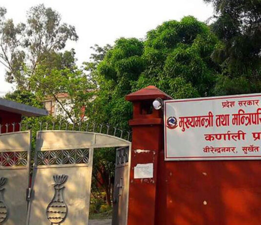 कर्णाली सरकारद्वारा १७ लाख नागरिकको सामूहिक दुर्घटना बीमा