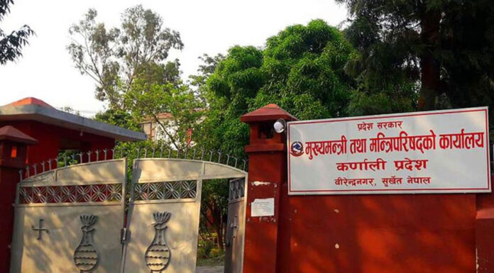 कर्णाली सरकारद्वारा १७ लाख नागरिकको सामूहिक दुर्घटना बीमा