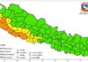 सुर्खेतसहित पश्चिमका ६ जिल्लामा अत्यधिक गर्मीको सम्भावना