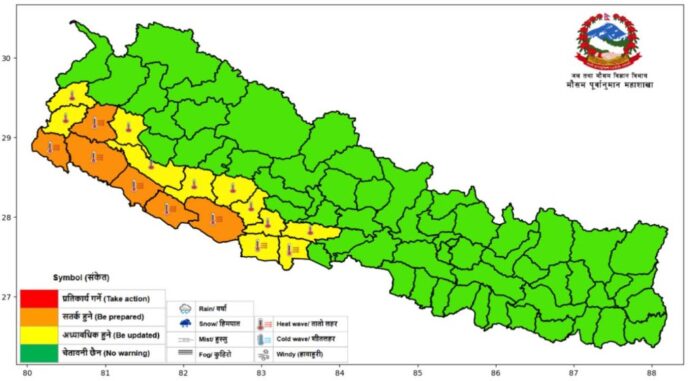 mausam-2026-05-23-11-48-09