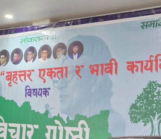 कांग्रेस विभाजनको अवस्थामा गएको छः पूर्वकार्यवाहक सभापति खड्का