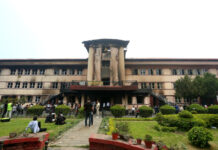 अब एकल महिलाले विवाह गरेमा पूर्वपतिको सम्पत्ति फिर्ता गर्नु नपर्ने