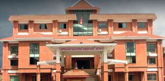 भ्रष्टाचारको अभियोगमा मुद्दा दायर