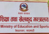 साढे तेह्र हजार सामुदायिक विद्यालयमा सयभन्दा कम विद्यार्थी