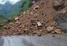 पहिराले कर्णाली करिडोर अवरुद्ध