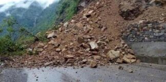 पहिराले कर्णाली करिडोर अवरुद्ध