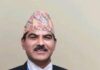 सन्दर्भ विश्व आरोग्य दिवस आरोग्य नेपालः समृद्ध नेपालको यात्रा