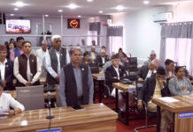 कर्णाली प्रदेशसभा बैठक स्थगित