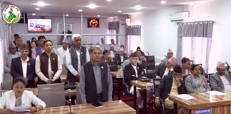 कर्णाली प्रदेशसभा बैठक स्थगित