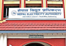 असार मसान्तसम्म खपत भएको बिजुलीमा भ्याट नलाग्ने प्राधिकरणको प्रष्टोक्ति