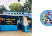 सवारी कारबाहीबाट ३ करोड ४१ लाख राजस्व सङ्कलन