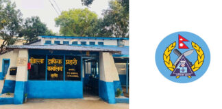 सवारी कारबाहीबाट ३ करोड ४१ लाख राजस्व सङ्कलन