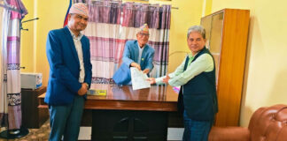 कर्णालीकाे पाँचाैँ मुख्यमन्त्रीमा नेकपाका नेता शाही नियुक्त