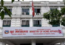 विपद्का घटनासम्बन्धी हटलाइन १२३४ अब सबै जिल्लामा