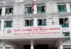 बत्ती अवरुद्ध हुने समस्या समाधान गर्न कर्णालीमा ‘यान्त्रिक क्रेन’ पठाइने