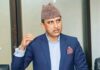 नेप्सेका सीईओको राजीनामा स्वीकृत