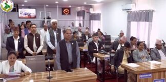 कर्णाली प्रदेशसभाको बैठक स्थगित