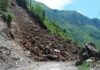 गगनेखोलामा पहिरो जाँदा कर्णाली राजमार्ग अवरुद्ध