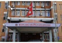 कर्मचारीको आन्तरिक मिलान गर्ने सरकारको निर्णय