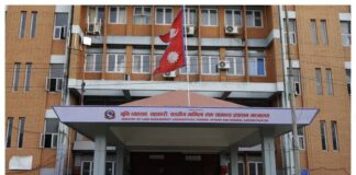 कर्मचारीको आन्तरिक मिलान गर्ने सरकारको निर्णय
