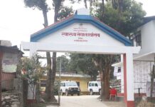 दैलेख अस्पतालमा विशेषज्ञ सेवा