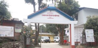दैलेख अस्पतालमा विशेषज्ञ सेवा
