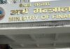 चालु आवदेखि लागु हुने तलबमान सार्वजनिक