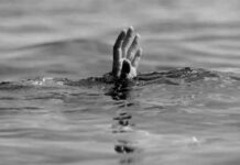पौडी खेल्ने क्रममा डुबेर दुई जना बेपत्ता