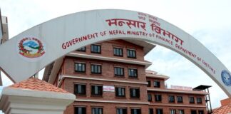 साउनमा एक खर्ब ८७ अर्बको सामान आयात, ३८ अर्बको निर्यात